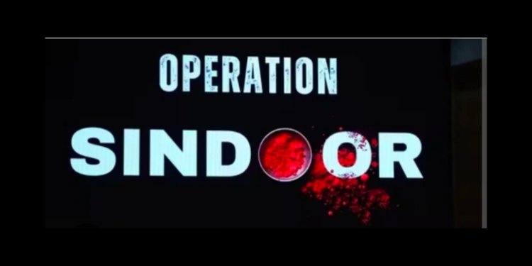 पहली बार सामने आए ऑपरेशन सिंदूर में शहीद जांबाजों के नाम