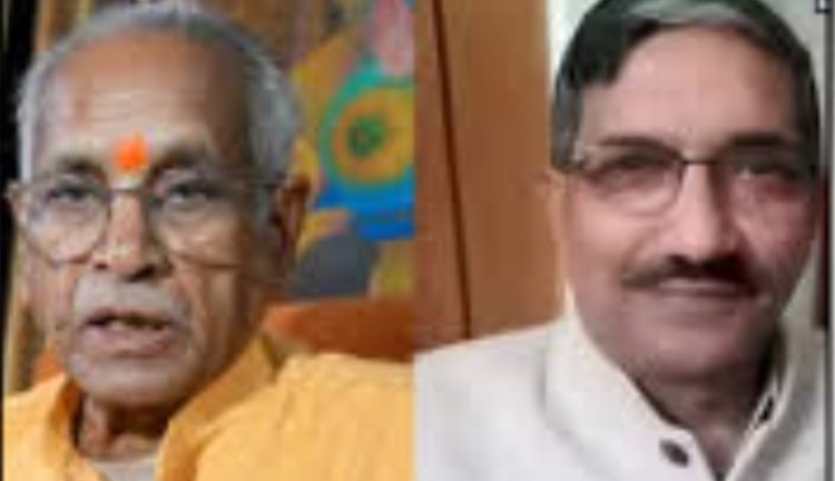 राम मंदिर दान चोरी मामला : चंपत राय और डॉ.अनिल मिश्रा ने दिया इस्तीफा, 8 आरोपी गिरफ्तार