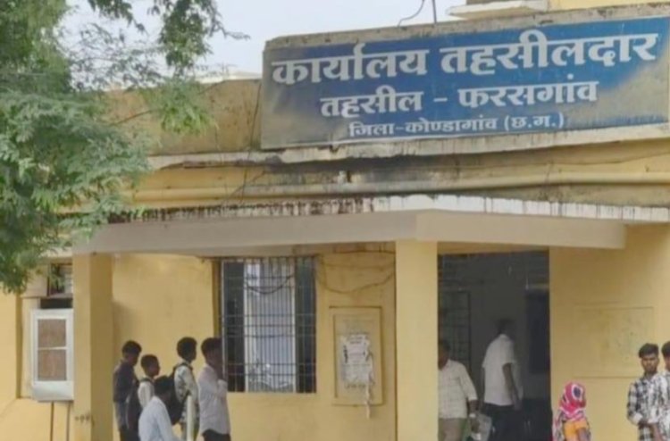 तहसील कार्यालय में ACB की बड़ी कार्रवाई, तहसीलदार का रीडर रिश्वत लेते गिरफ्तार