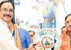 योग आयोग के अध्यक्ष का स्वागत