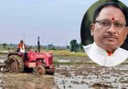 कमजोर रह सकता है मानसून, किसान सतर्कता से करें खेती : मुख्यमंत्री ने किसानों से की अपील