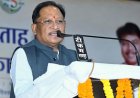 सहकारिता से बढ़ेगी किसानों की आय, विकसित छत्तीसगढ़ की नींव होगी मजबूत 
