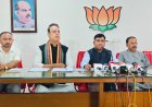 नकटी ग्राम में अतिक्रमण हटाने की कार्यवाही को लेकर कांग्रेस निम्न स्तरीय राजनीति कर रही है : डॉ. नवीन मार्कण्डेय 