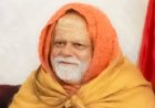 21 से ‘हिंदू राष्ट्र अभियान’, आएंगे जगद्गुरु शंकराचार्य 