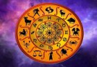 राशिफल 10 जुलाई : शुक्र देव की कृपा से इन राशियों को मिलेगा बंपर लाभ, जानें मेष से मीन तक का हाल