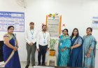 दलदल सिवनी में छत्तीसगढ़ ग्रामीण बैंक के नए भवन का लोकार्पण, ग्राहकों को मिलेंगी आधुनिक बैंकिंग सुविधाएं