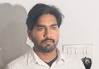 फर्जी 'केंद्रीय अफसर' बनकर ट्रांसफर पोस्टिंग का बड़ा खेल : नौकरी लगाने का झांसा देकर लाखों की ठगी,रायपुर पुलिस ने बिहार के आरोपी को दबोचा