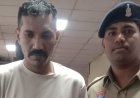 फर्जी चयन सूची बनाकर करता था लाखों की ठगी, पुलिस की गिरफ्त में शातिर ठग