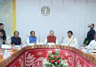 मानसून सत्र : विधानसभा अध्यक्ष डॉ. रमन सिंह की अध्यक्षता में हुई कार्य मंत्रणा समिति की बैठक