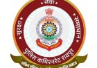 रायपुर पुलिस कमिश्नरेट में बड़ा प्रशासनिक फेरबदल, 3 नए DCP की नियुक्ति; कई थाना प्रभारियों का भी हुआ तबादला