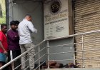 महिला थाना के पास युवक की संदिग्ध हालत में मिली लाश, सिर पर चोट के निशान; हत्या की आशंका