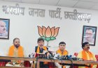 कांग्रेस देश में अराजकता फैलाने की कोशिश कर रही: किरण देव