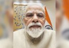 पेपर लीक पर पीएम मोदी का सख्त संदेश: दोषियों के खिलाफ होगी कड़ी कार्रवाई, संसद में लाया जाएगा नया कानून