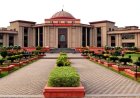 शोकसभा के नाम पर पूरे दिन नहीं रुकेगा न्यायिक कामकाज