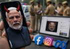 PM मोदी के कथित मॉर्फ्ड फोटो-वीडियो मामले में कार्रवाई, Facebook-Instagram अकाउंट्स समेत Meta इंडिया हेड के खिलाफ FIR