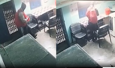 छत्तीसगढ़ में ग्रामीण बैंक में बड़ी चोरी: लॉकर छोड़ पूरा कंप्यूटर सेट ही उठा ले गए चोर, जांच में जुटी पुलिस