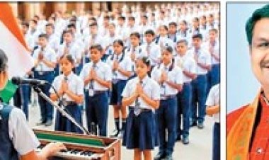स्कूलों में मंत्रोच्चार अनिवार्य निर्बाध रूप से रहेगा जारी, सरकार अपने आदेश पर कायम: गजेंद्र यादव