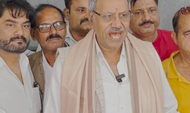 नकटी गांव में रात के अंधेरे में हुई कार्रवाई अमानवीय,दोषी अधिकारियों पर हो कड़ी कार्रवाई : सांसद बृजमोहन अग्रवाल