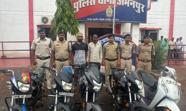बाजार से लेकर सड़क तक : बाइक-स्कूटी चुराने वाला गैंग पकड़ाया,नाबालिग समेत 3 गिरफ्तार