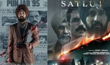 विवादों के बीच दिलजीत दोसांझ की फिल्म 'सतलुज' ऑनलाइन लीक; ZEE5 से हटाए जाने के तुरंत बाद इंटरनेट पर वायरल