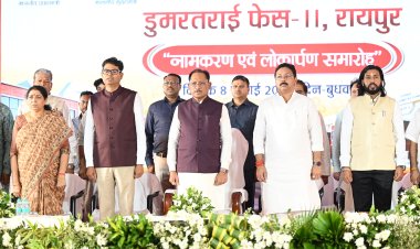 डुमरतराई थोक बाजार से व्यापार एवं राेजगार दोनों को मिलेगा बढ़ावा मुख्यमंत्री विष्णु देव साय