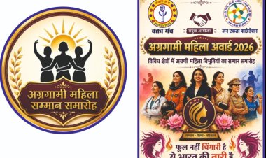 वक्ता मंच 100 महिलाओं को करेगा सम्मानित