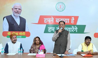 छत्तीसगढ़ में जनजातीय विकास को मिल रही अभूतपूर्व गति : मुख्यमंत्री विष्णुदेव साय