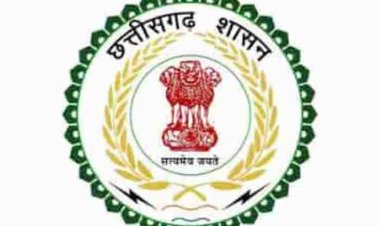 राजिम बना नगर पालिका,छत्तीसगढ़ शासन ने जारी की अधिसूचना