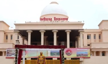 छत्तीसगढ़ विधानसभा का मानसून सत्र का आज अंतिम दिन, विपक्ष के अविश्वास प्रस्ताव पर होगी चर्चा
