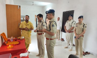 थाना देवेंद्र नगर में ई-मालखाना 2.0 का शुभारंभ, जब्त संपत्तियों का होगा आधुनिक एवं डिजिटल प्रबंधन