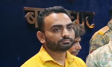 छह महीने में पैसा डबल करने का झांसा, 500 करोड़ की ठगी का खुलासा; 8 आरोपी गिरफ्तार, 122 जमीनों की रजिस्ट्री बरामद
