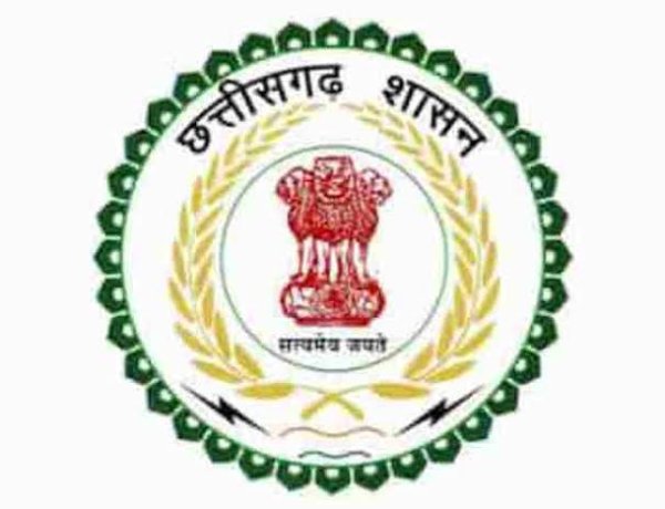 राजिम बना नगर पालिका,छत्तीसगढ़ शासन ने जारी की अधिसूचना