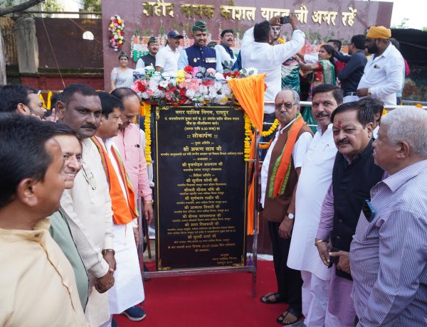 सांसद बृजमोहन अग्रवाल ने किया कारगिल के वीर शहीद कौशल यादव की प्रतिमा का लोकार्पण,रायपुर में 'शहीद गैलरी' बनाने का प्रस्ताव