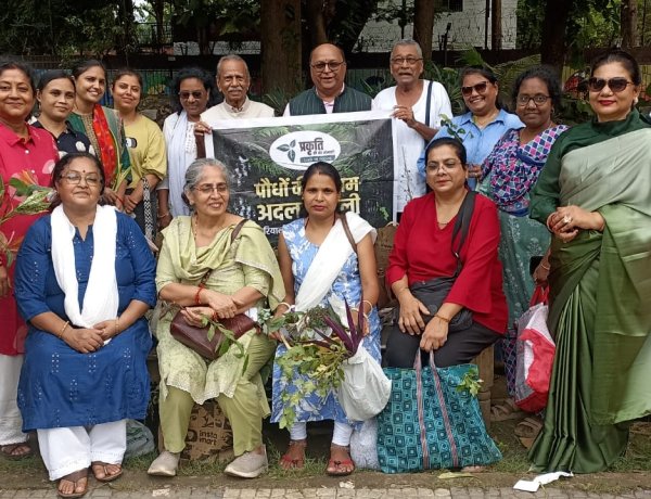 प्रकृति प्रेमियों के बीच उत्साहपूर्वक सम्पन्न हुआ नि:शुल्क पौधों की कलम की अदला-बदली कार्यक्रम