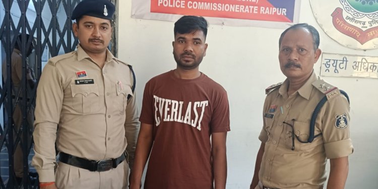 ओडिशा का गांजा तस्कर गिरफ्तार, रायपुर पुलिस की संयुक्त कार्रवाई