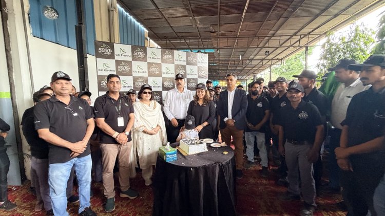 जीके ई-व्हीकल इंडस्ट्रीज ने 5,000 इलेक्ट्रिक थ्री-व्हीलर वाहनों के उत्पादन का कीर्तिमान किया स्थापित 