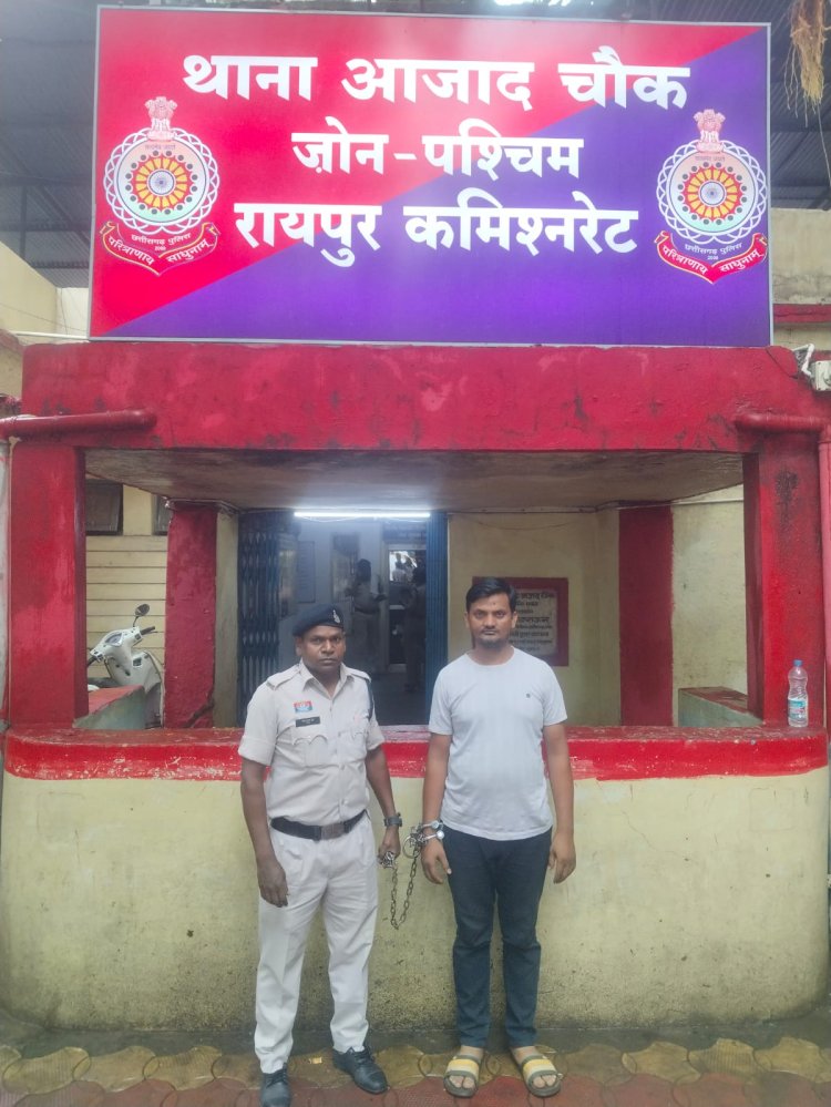 पार्षद के फर्जी लेटरहेड से बना रहा था जन्म-मृत्यु प्रमाणपत्र सहित अन्य दस्तावेज,च्वॉइस सेंटर संचालक गिरफ्तार