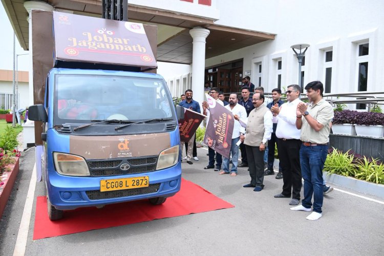 उपमुख्यमंत्री अरुण साव ने एटी पैलेस के "जोहार जगन्नाथ" कार्यक्रम का किया शुभारंभ