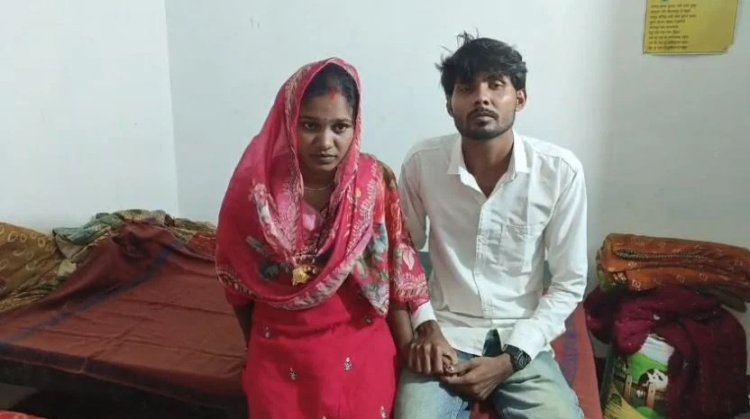 शराबी समझकर लौटाई थी बारात, अब उसी युवक से मंदिर में की शादी; मुस्कान प्रधान के फैसले ने सबको चौंकाया