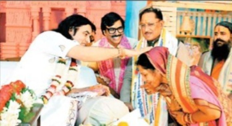 श्रीमद्भागवत कथा में शामिल हुए मुख्यमंत्री विष्णुदेव साय, बोले- आध्यात्मिक विरासत हमारी सबसे बड़ी धरोहर