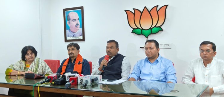 नक्सलियों की संरक्षक है कांग्रेस : भाजपा