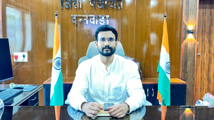 Dantewada News : नवपदस्थ जिला पंचायत सीईओ एम.भार्गव ने संभाला पदभार