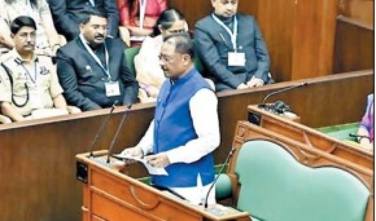 बस्तर में अब शांति- विश्वास का नया दौर, नक्सलवाद खत्म होने पर विधानसभा में सीएम ने केंद्र सरकार का जताया आभार