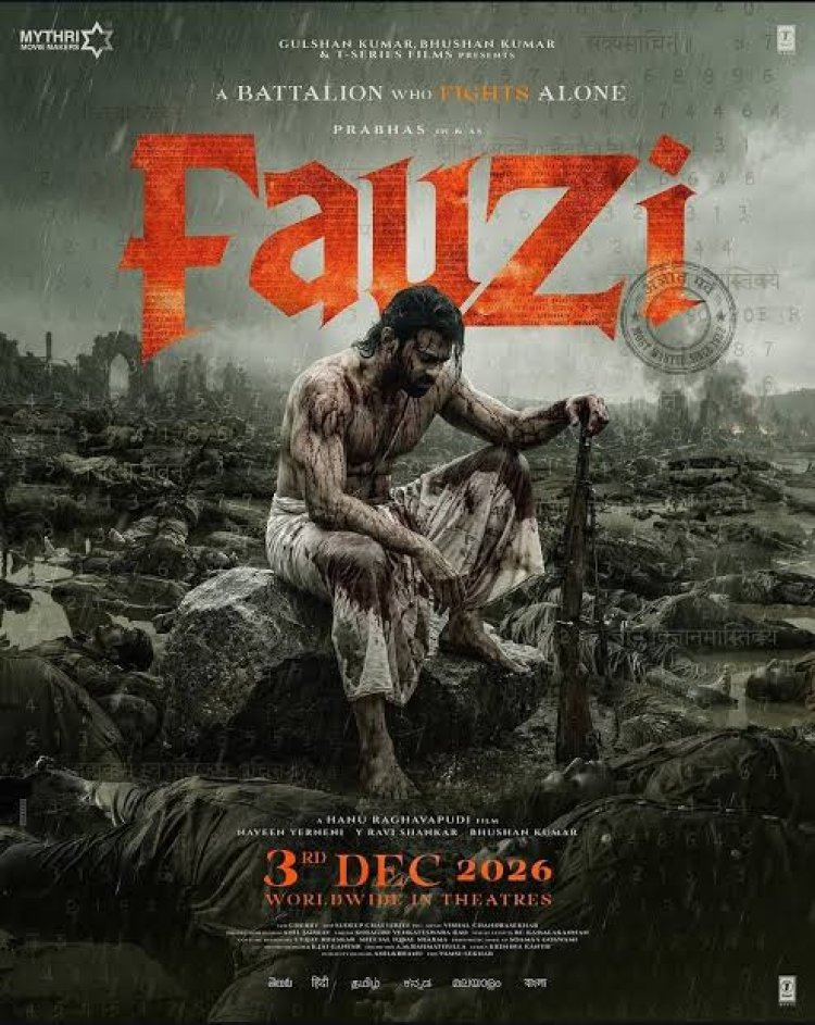 प्रभास की 'फौजी' का नया पोस्टर रिलीज, इस दिन सिनेमाघरों में दहाड़ेंगे 'डार्लिंग'