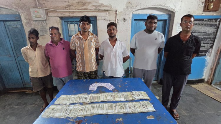 जुए के अड्डे पर पुलिस की रेड, 1.92 लाख कैश जब्त,4 निकले पुराने खिलाड़ी,6 दबोचे गए