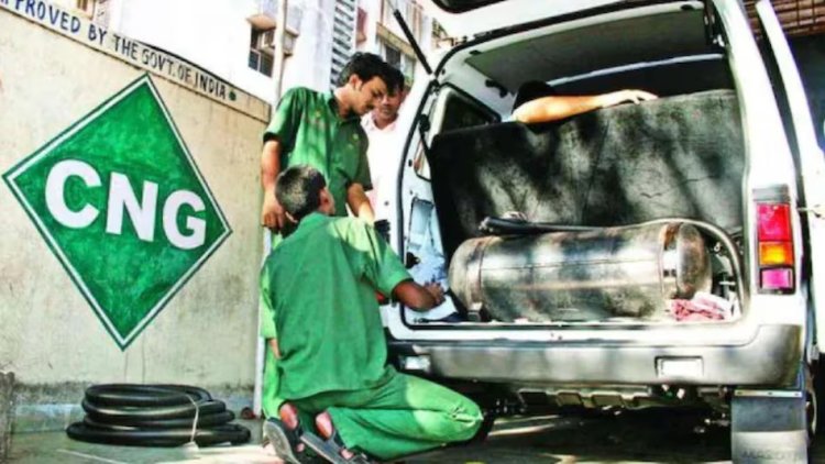 छत्तीसगढ़ की पहली स्टेट फ्यूल पॉलिसी जल्द, स्वच्छ ईंधन को मिलेगा बढ़ावा; सीएनजी-पीएनजी नेटवर्क विस्तार पर जोर