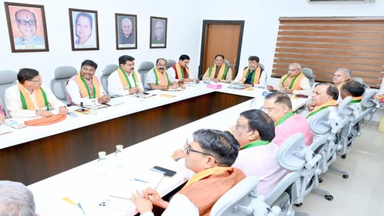 भाजपा कोर ग्रुप की बैठक में संगठनात्मक रणनीति पर मंथन, 2028 विधानसभा चुनाव की तैयारियों पर हुई चर्चा