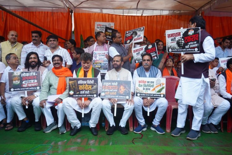 भाजपा ने किया राजीव भवन कूच, कांग्रेसी पहुंचे एकात्म परिसर,पुलिस ने किया वाटर कैनन का प्रयोग