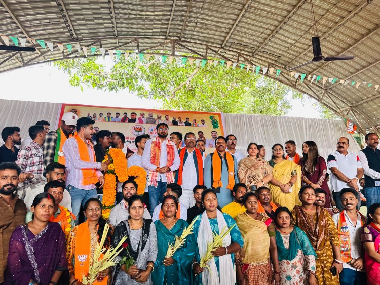 दंतेवाड़ा में 300 युवाओं ने थामा भाजपा का दामन, BJYM प्रदेश अध्यक्ष राहुल योगराज टिकरिहा बोले— युवा ही संगठन की सबसे बड़ी ताकत