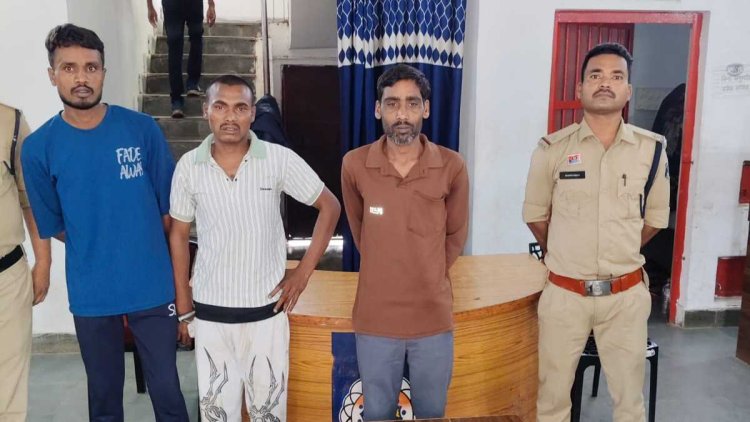 रास्ता रोककर युवक की आंखों में झोंका मिर्च पाउडर, लूट की कोशिश करने वाले तीन आरोपी गिरफ्तार